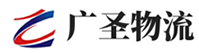 厦门到温泉县物流公司